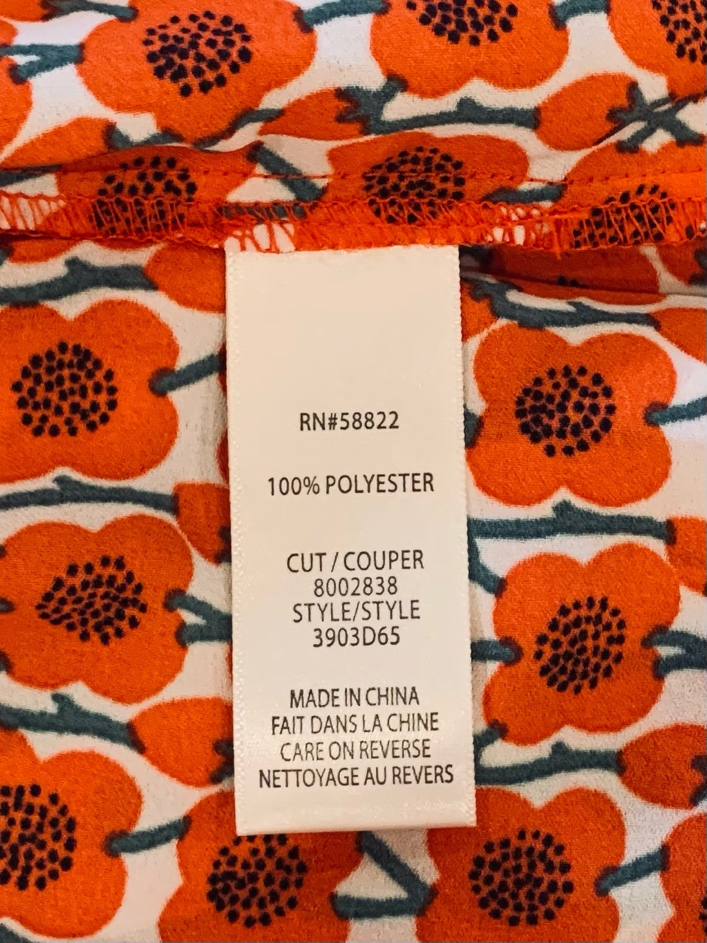 Max Studio Puff Sleeve Tiered Maxi Dress Poppy Floral Print Size Small - Picture 12 of 15